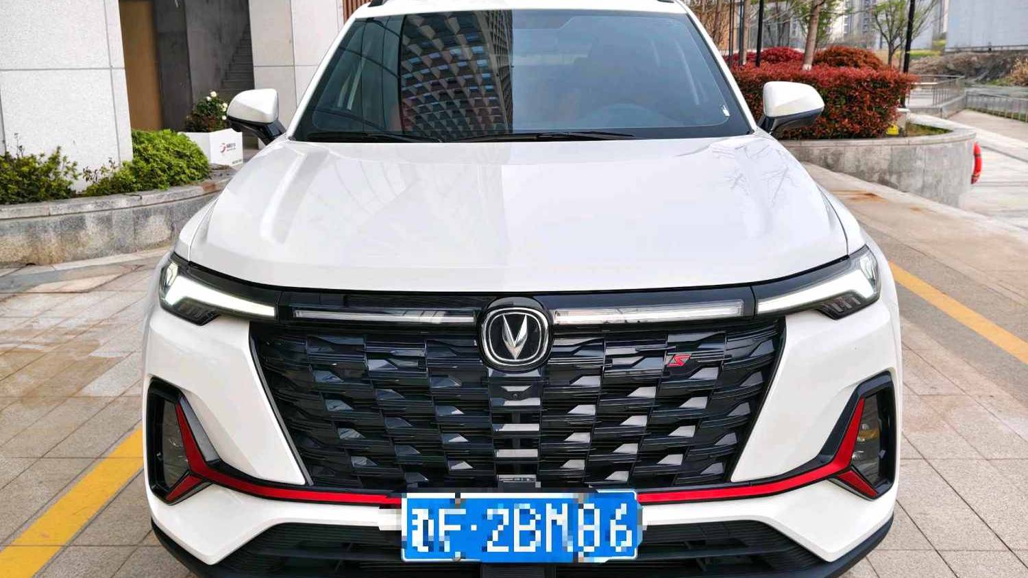 Changan 2023 CS35PLUS Enjoy version 1.4T DCT Prestige