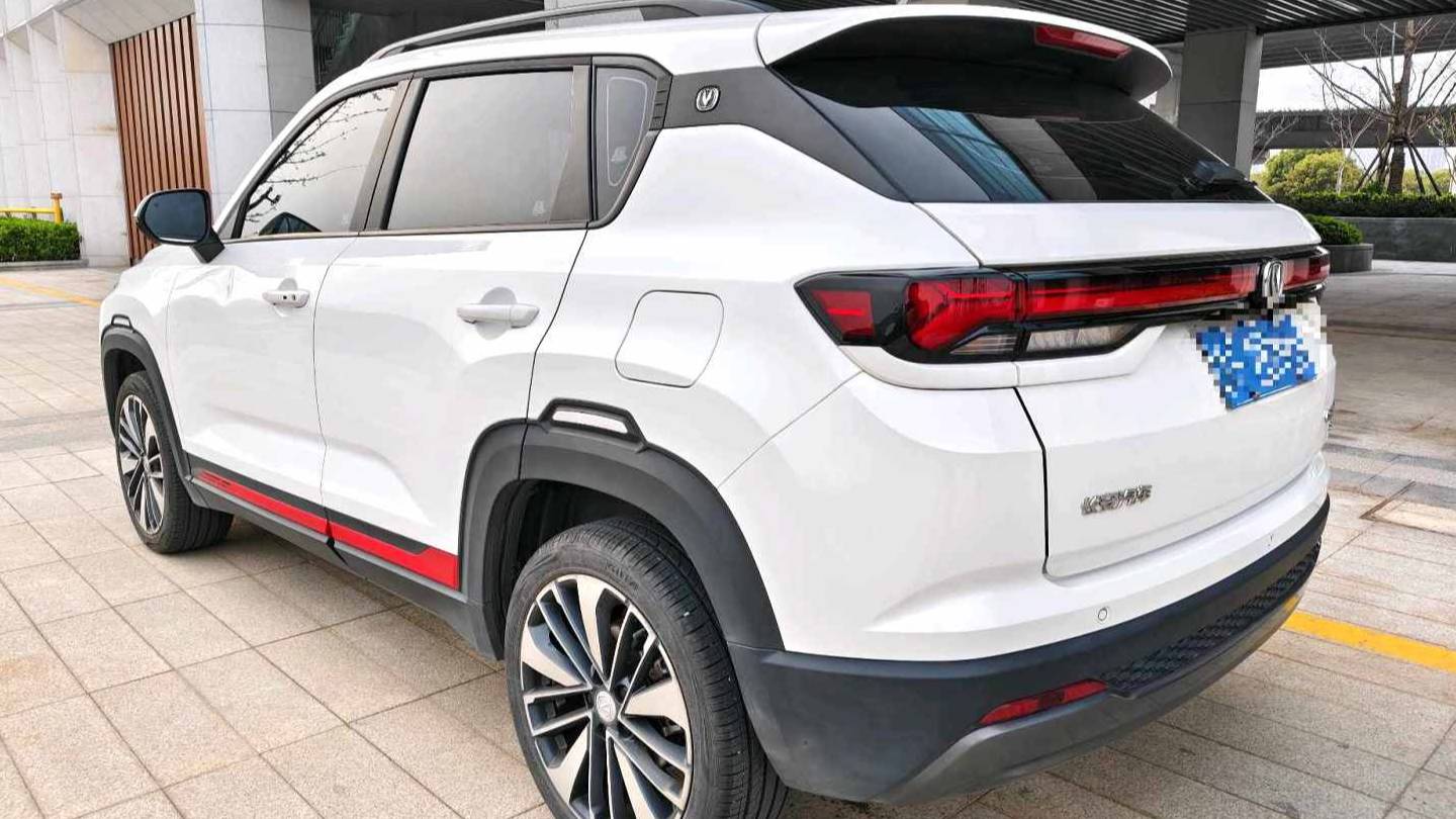 Changan 2023 CS35PLUS Enjoy version 1.4T DCT Prestige