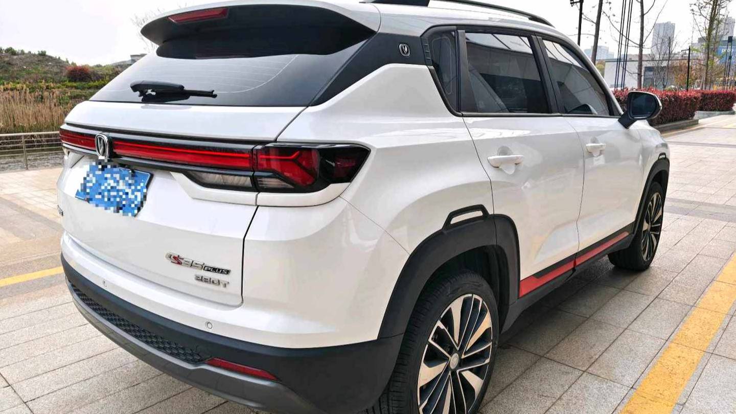 Changan 2023 CS35PLUS Enjoy version 1.4T DCT Prestige