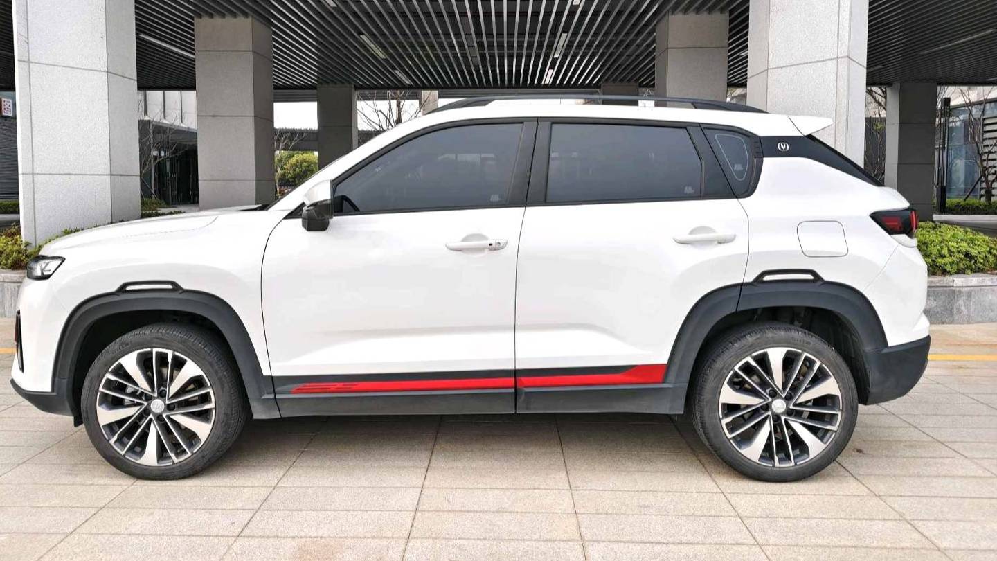 Changan 2023 CS35PLUS Enjoy version 1.4T DCT Prestige