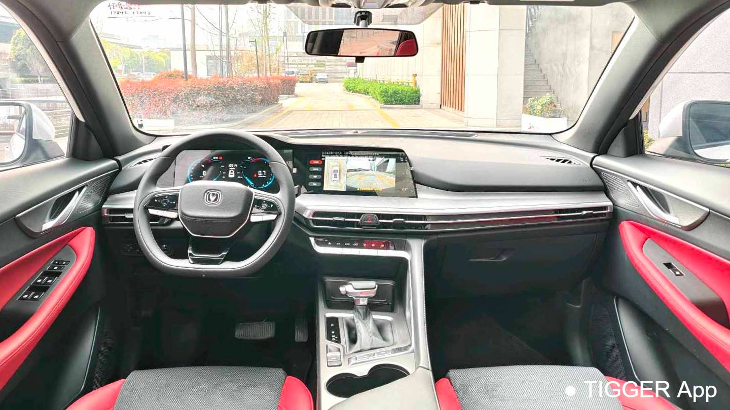 Changan 2023 CS35PLUS Enjoy version 1.4T DCT Prestige