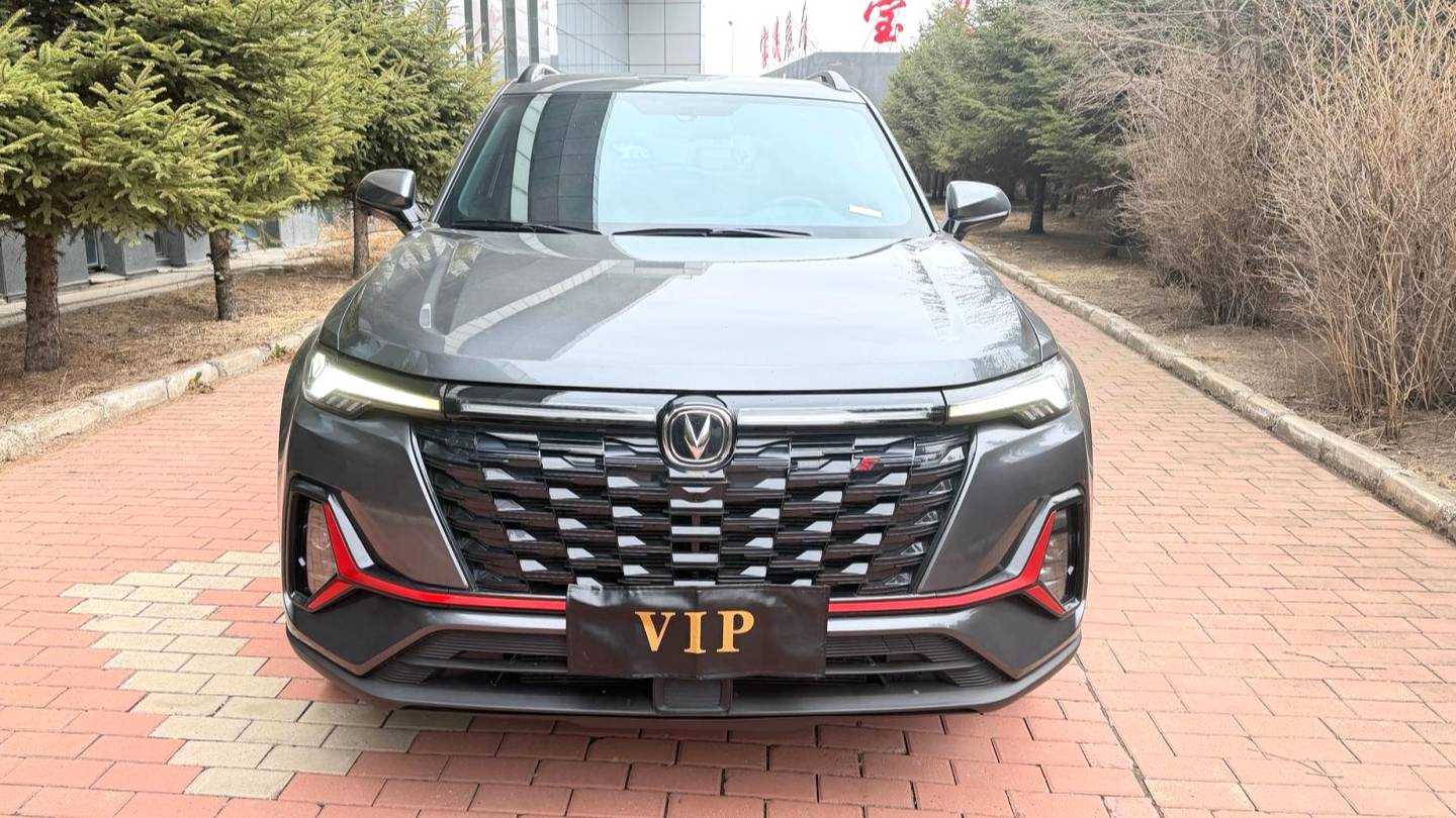 Changan 2022 CS35PLUS Blue Whale NE 1.4T DCT Luxury Model