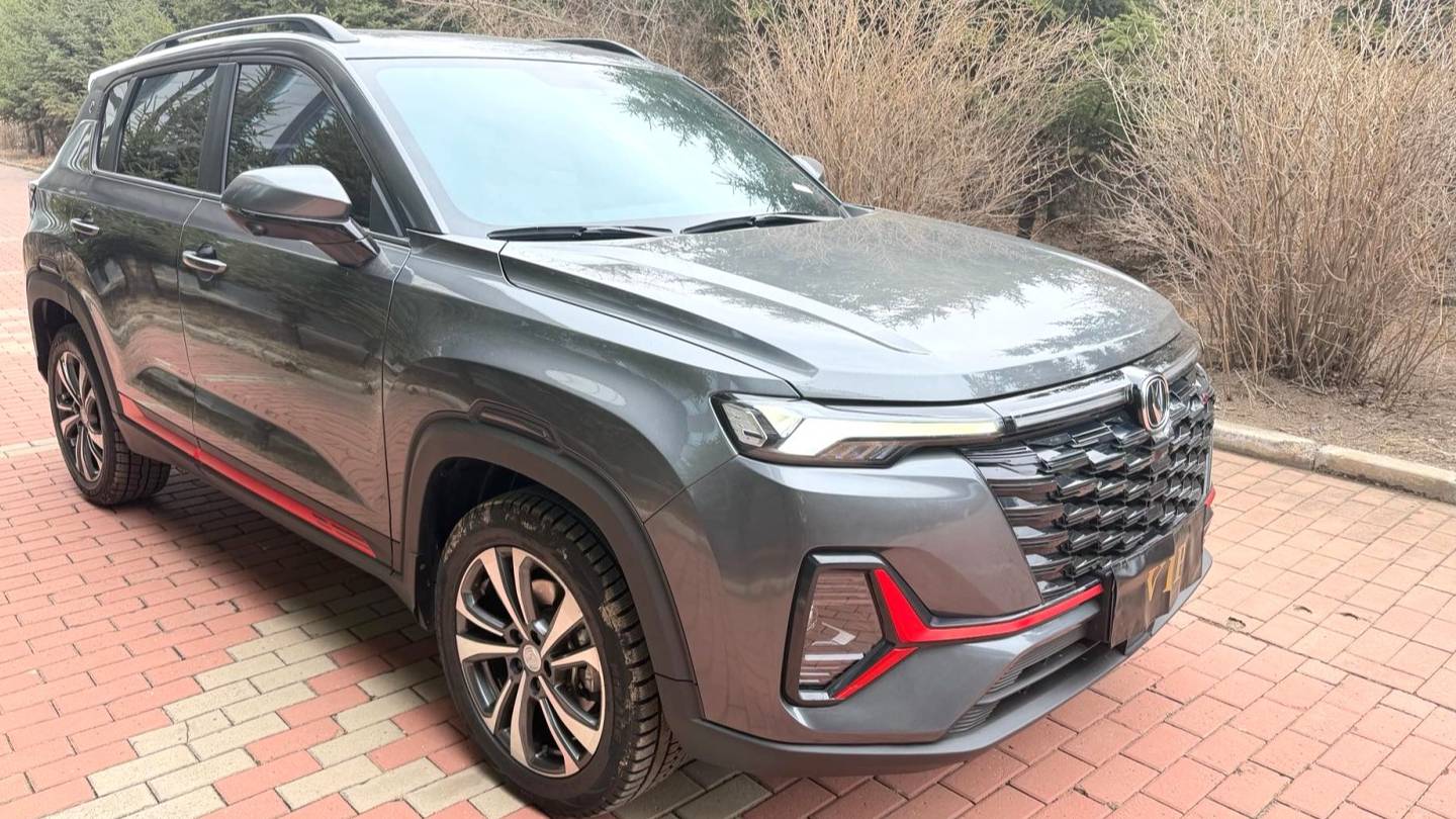 Changan 2022 CS35PLUS Blue Whale NE 1.4T DCT Luxury Model