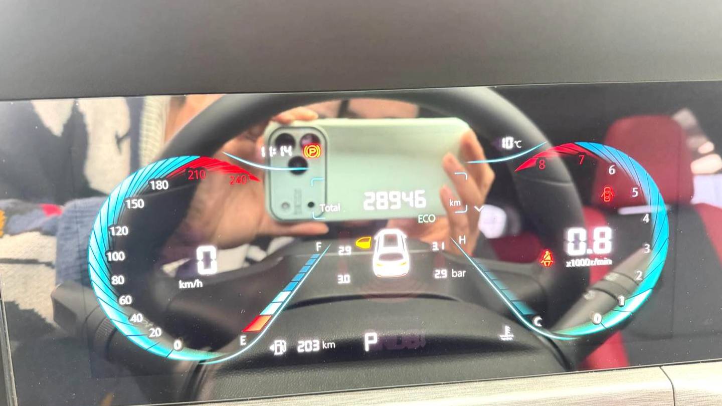 Changan 2022 CS35PLUS Blue Whale NE 1.4T DCT Luxury Model