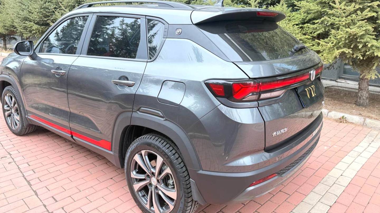 Changan 2022 CS35PLUS Blue Whale NE 1.4T DCT Luxury Model