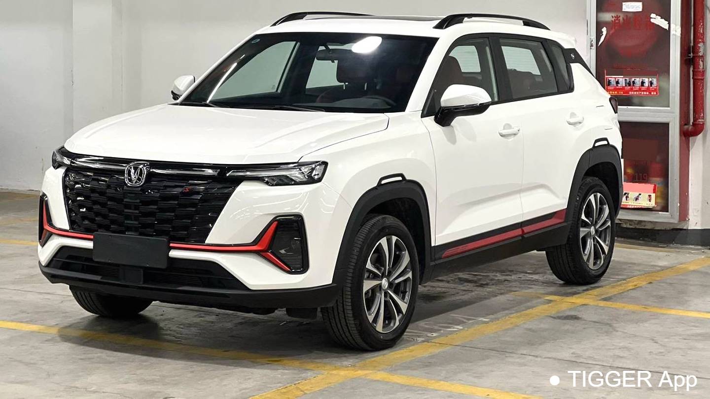 Changan 2023 CS35PLUS Enjoyment Edition 1.4T DCT Luxury