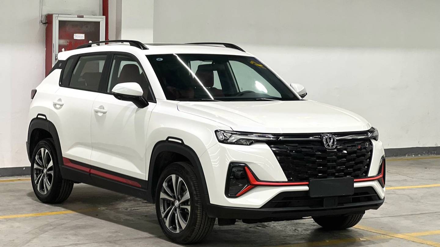 Changan 2023 CS35PLUS Enjoyment Edition 1.4T DCT Luxury