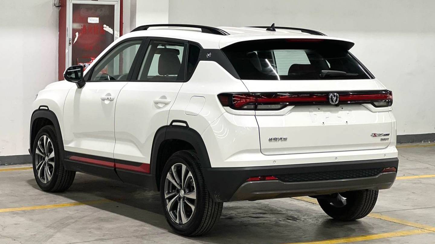 Changan 2023 CS35PLUS Enjoyment Edition 1.4T DCT Luxury