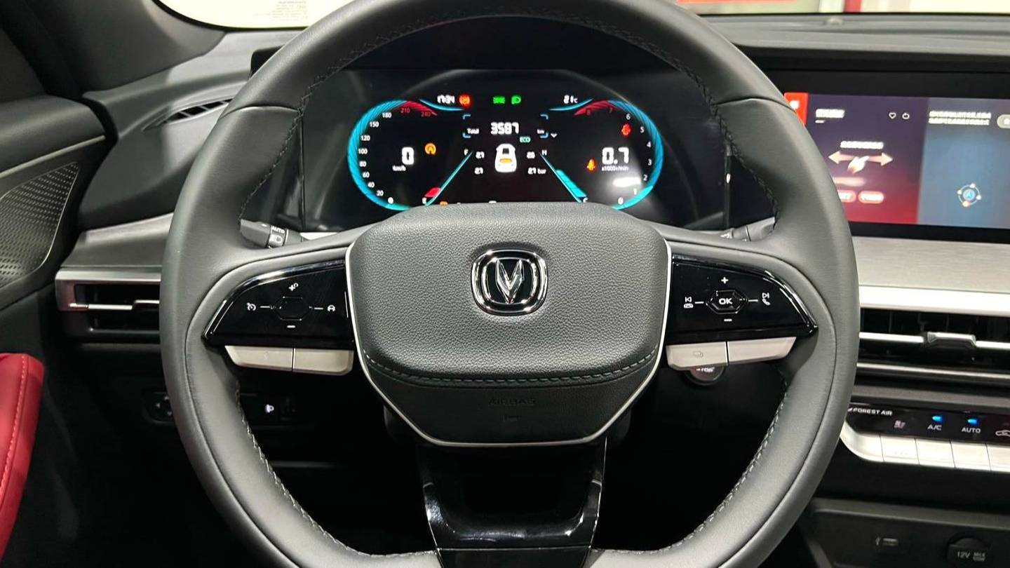 Changan 2023 CS35PLUS Enjoyment Edition 1.4T DCT Luxury