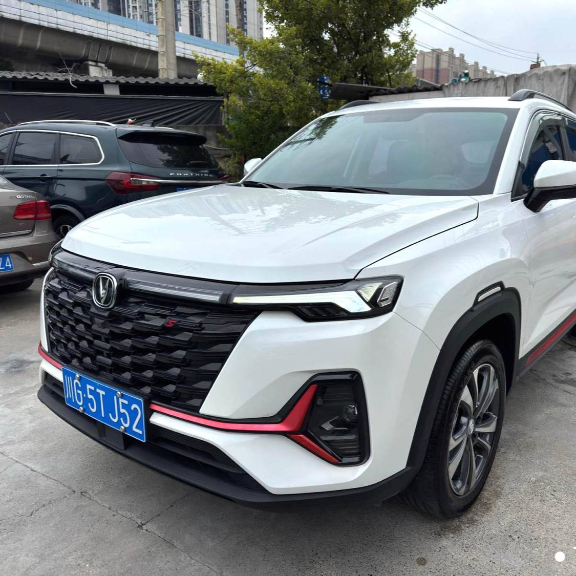 Changan 2023 CS35PLUS Blue Whale NE 1.4T DCT Super Enjoy Edition Used Car