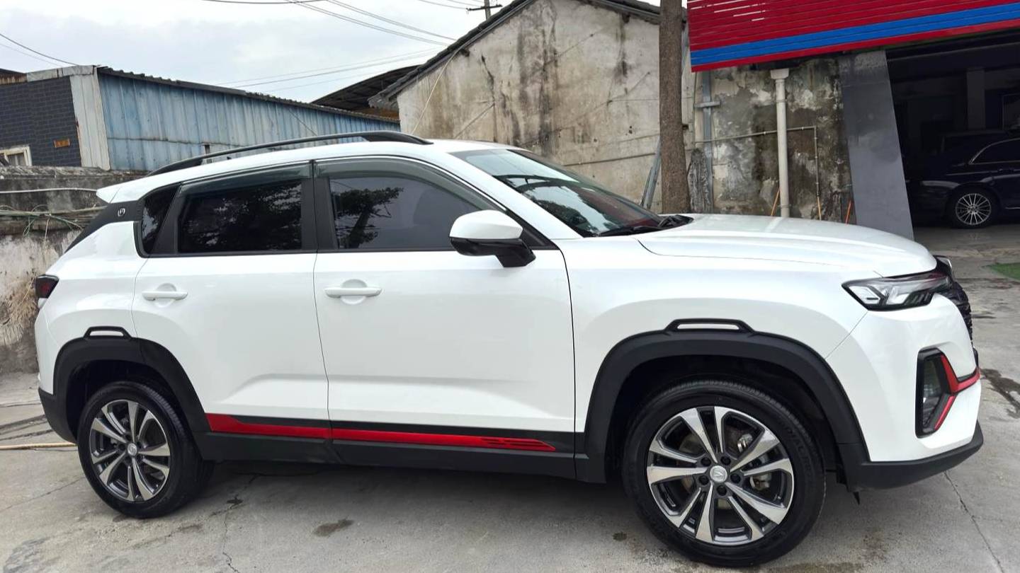 Changan 2023 CS35PLUS Blue Whale NE 1.4T DCT Super Enjoy Edition