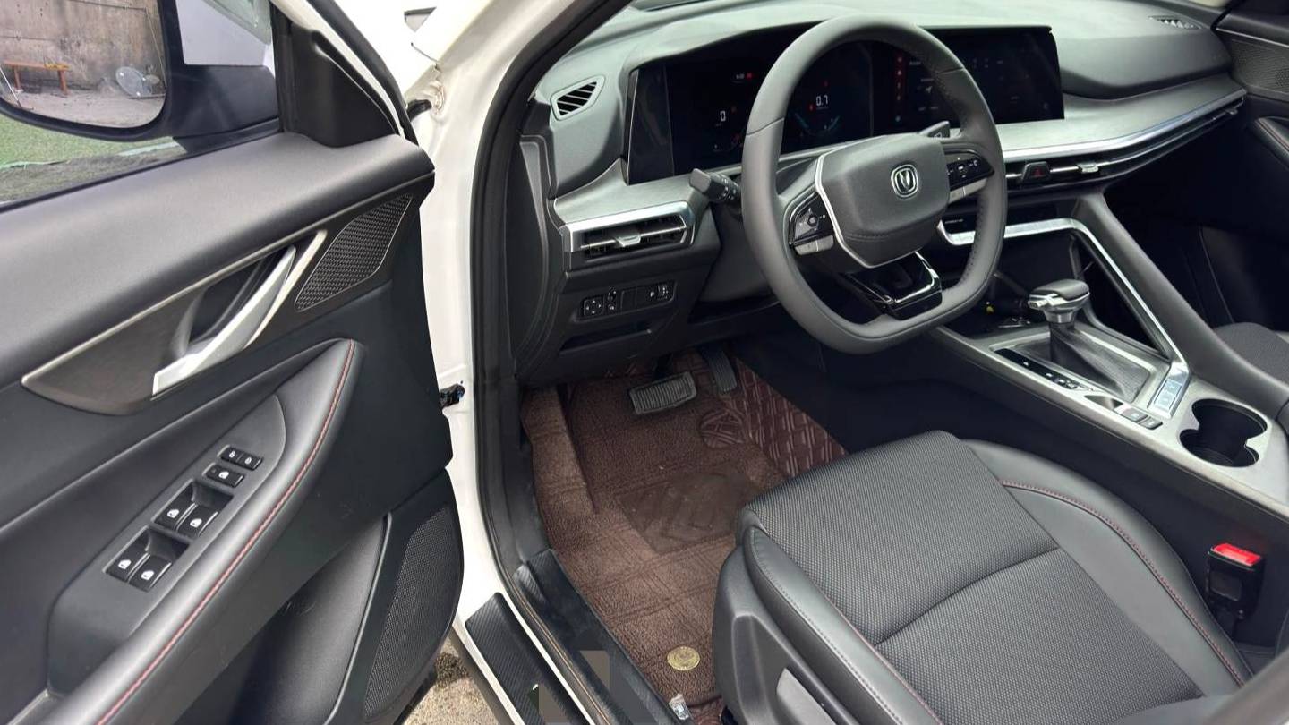 Changan 2023 CS35PLUS Blue Whale NE 1.4T DCT Super Enjoy Edition