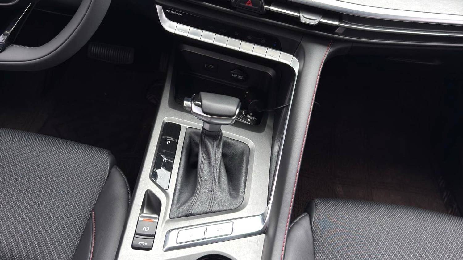 Changan 2023 CS35PLUS Blue Whale NE 1.4T DCT Super Enjoy Edition