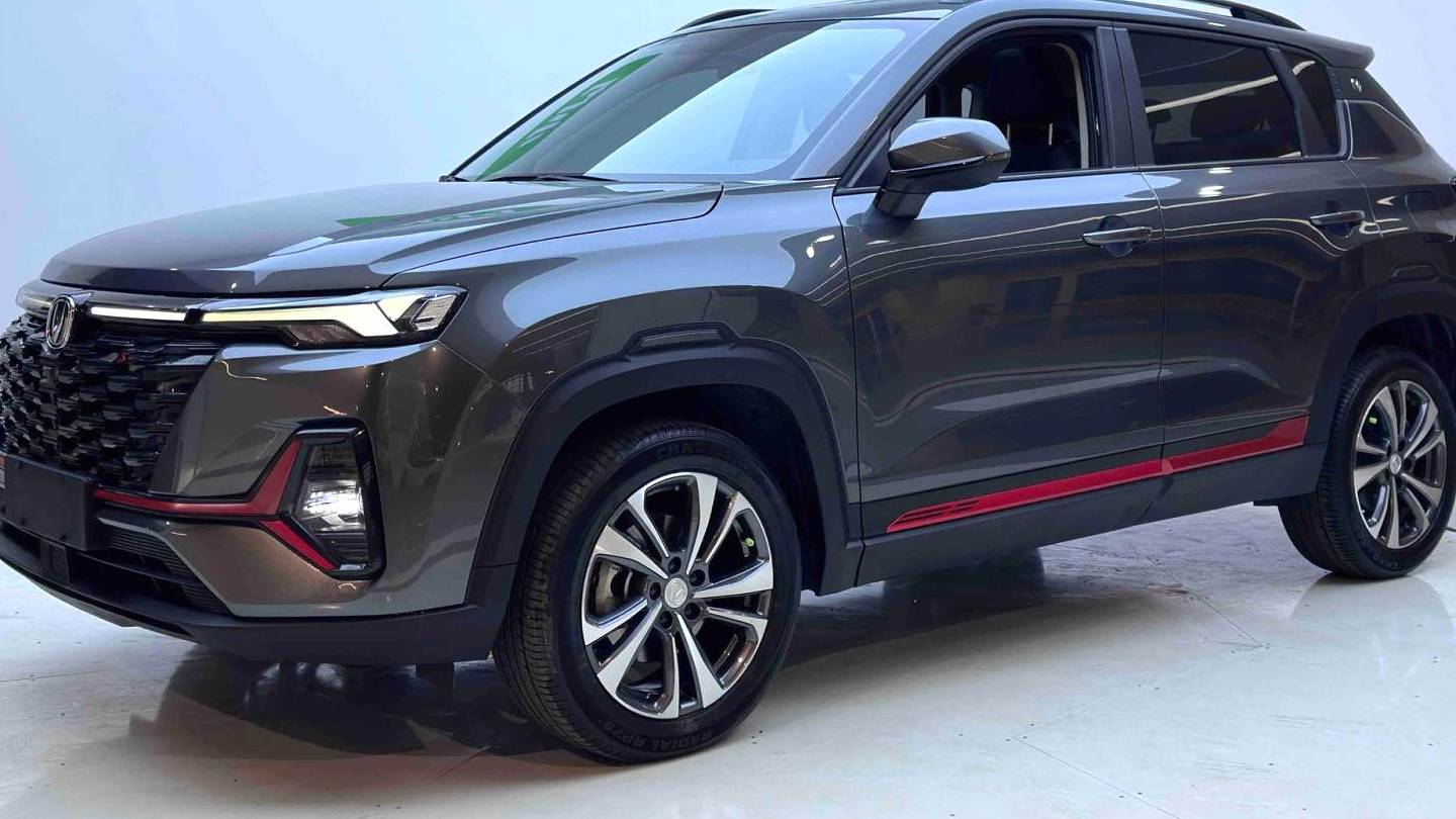 Changan 2022 CS35PLUS 1.6L CVT Luxury Edition