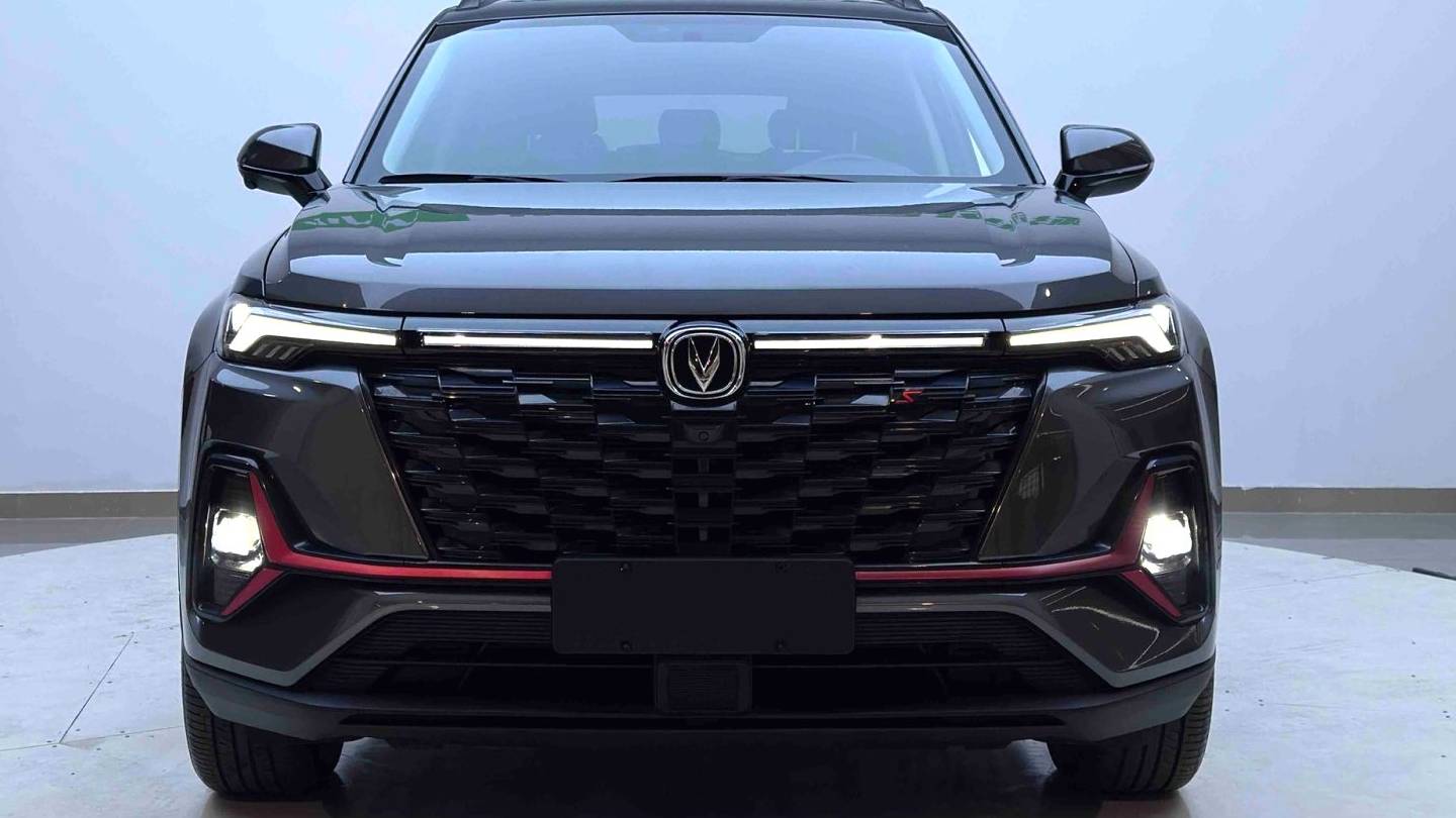 Changan 2022 CS35PLUS 1.6L CVT Luxury Edition