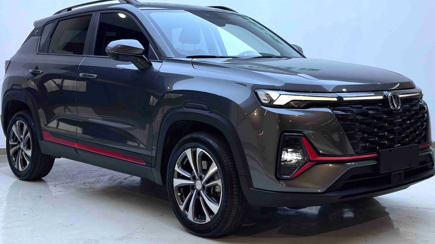 Changan 2022 CS35PLUS 1.6L CVT Luxury Edition