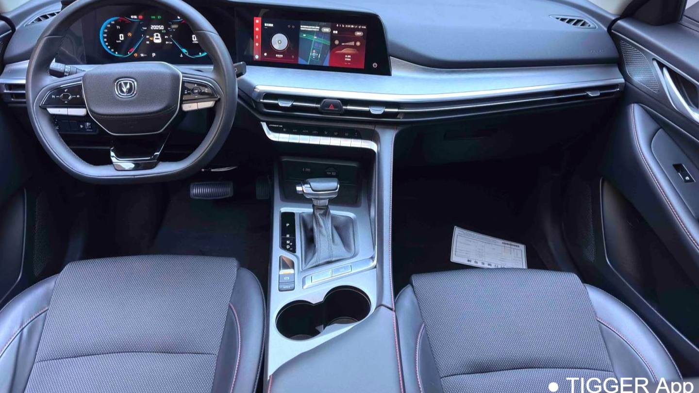 Changan 2022 CS35PLUS 1.6L CVT Luxury Edition