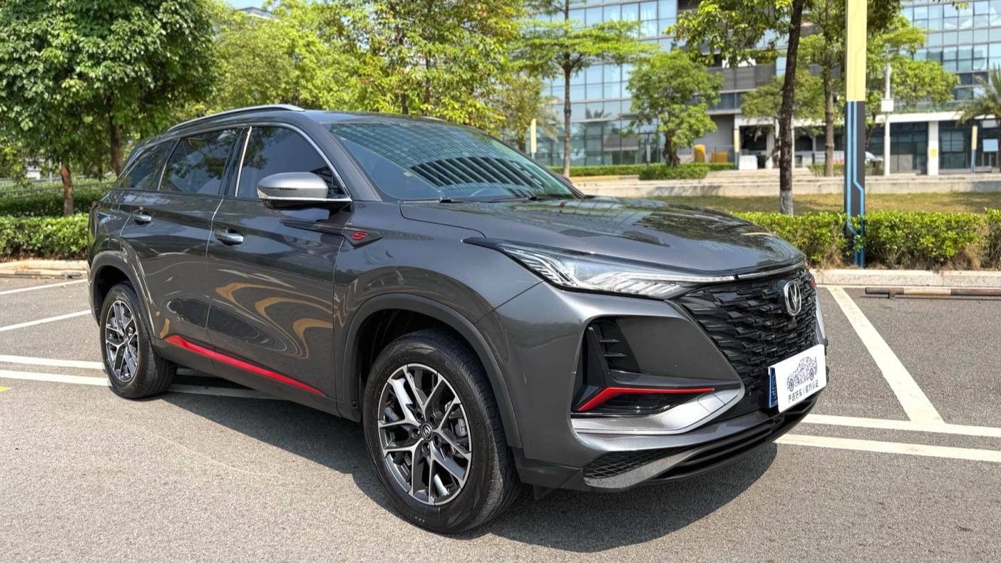 Changan 2022 CS75PLUS 1.5T Automatic Luxury Model