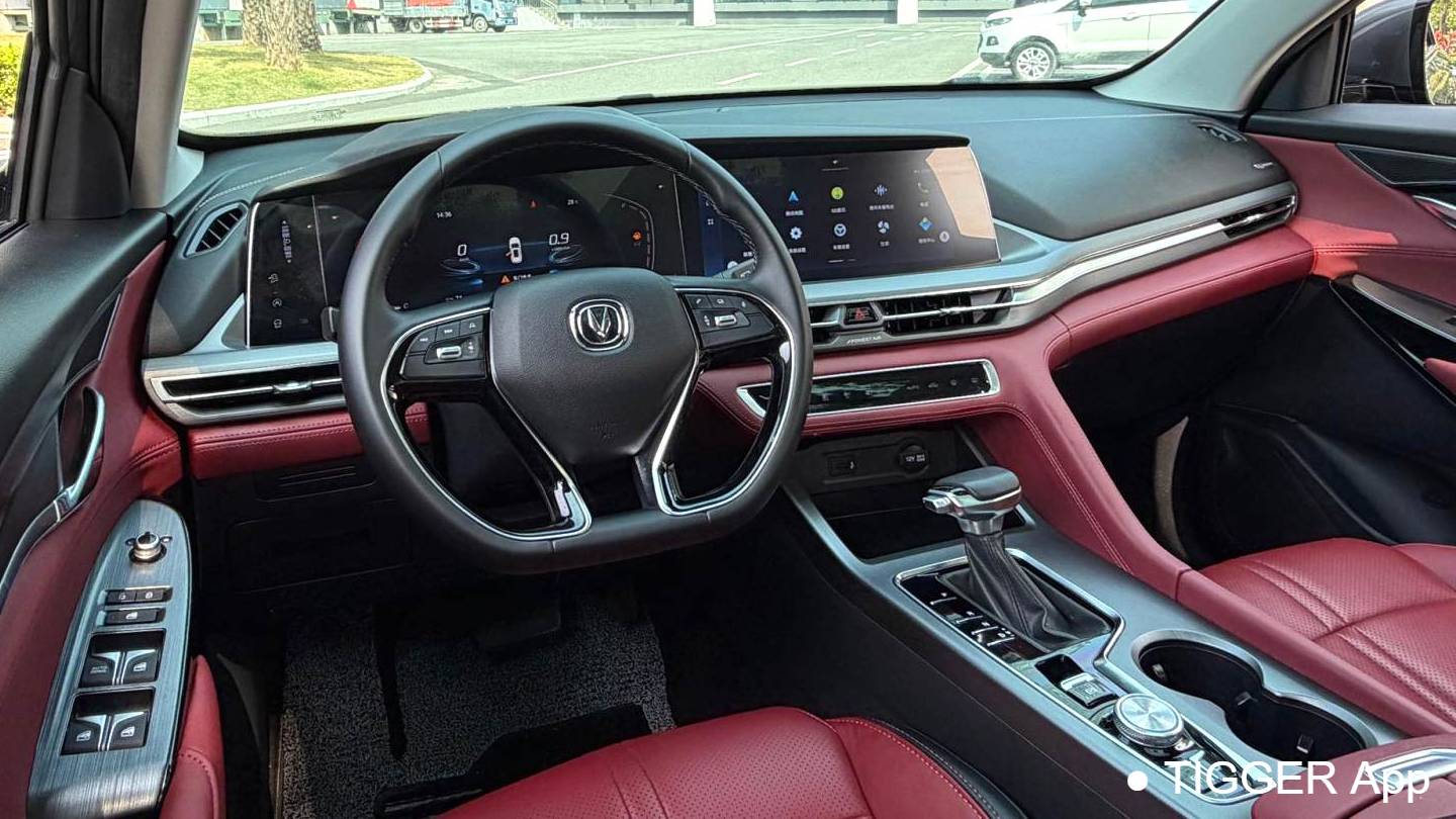 Changan 2022 CS75PLUS 1.5T Automatic Luxury Model