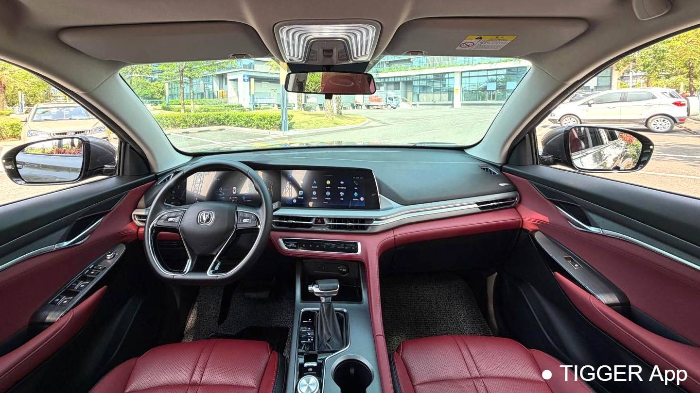 Changan 2022 CS75PLUS 1.5T Automatic Luxury Model