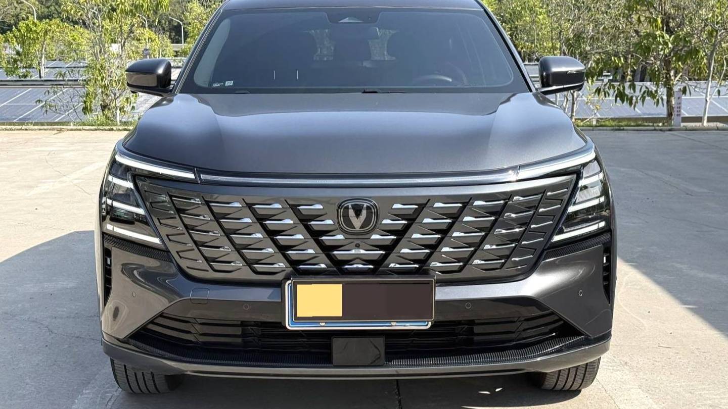 Changan 2025 CS75PLUS The fourth generation 1.5T new Blue Whale intelligent flagship