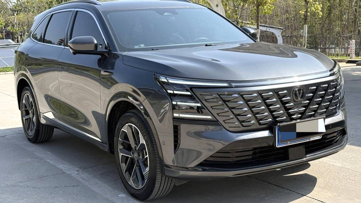 Changan 2025 CS75PLUS The fourth generation 1.5T new Blue Whale intelligent flagship