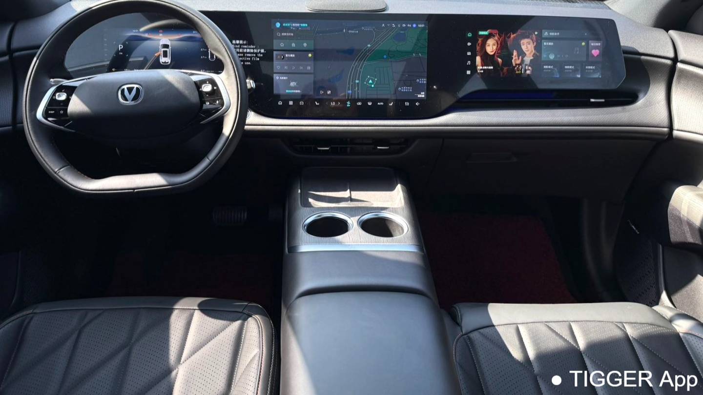 Changan 2025 CS75PLUS The fourth generation 1.5T new Blue Whale intelligent flagship