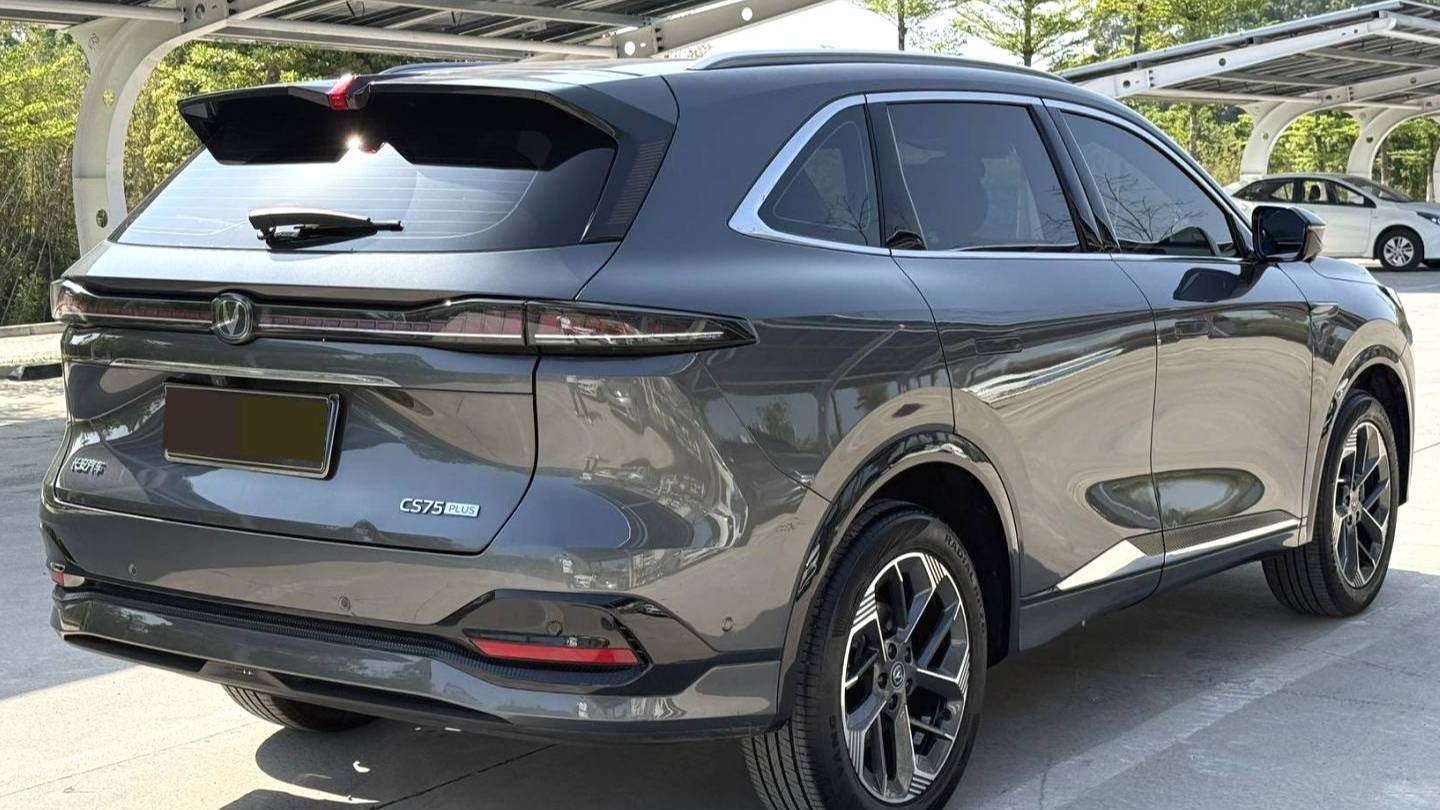 Changan 2025 CS75PLUS The fourth generation 1.5T new Blue Whale intelligent flagship