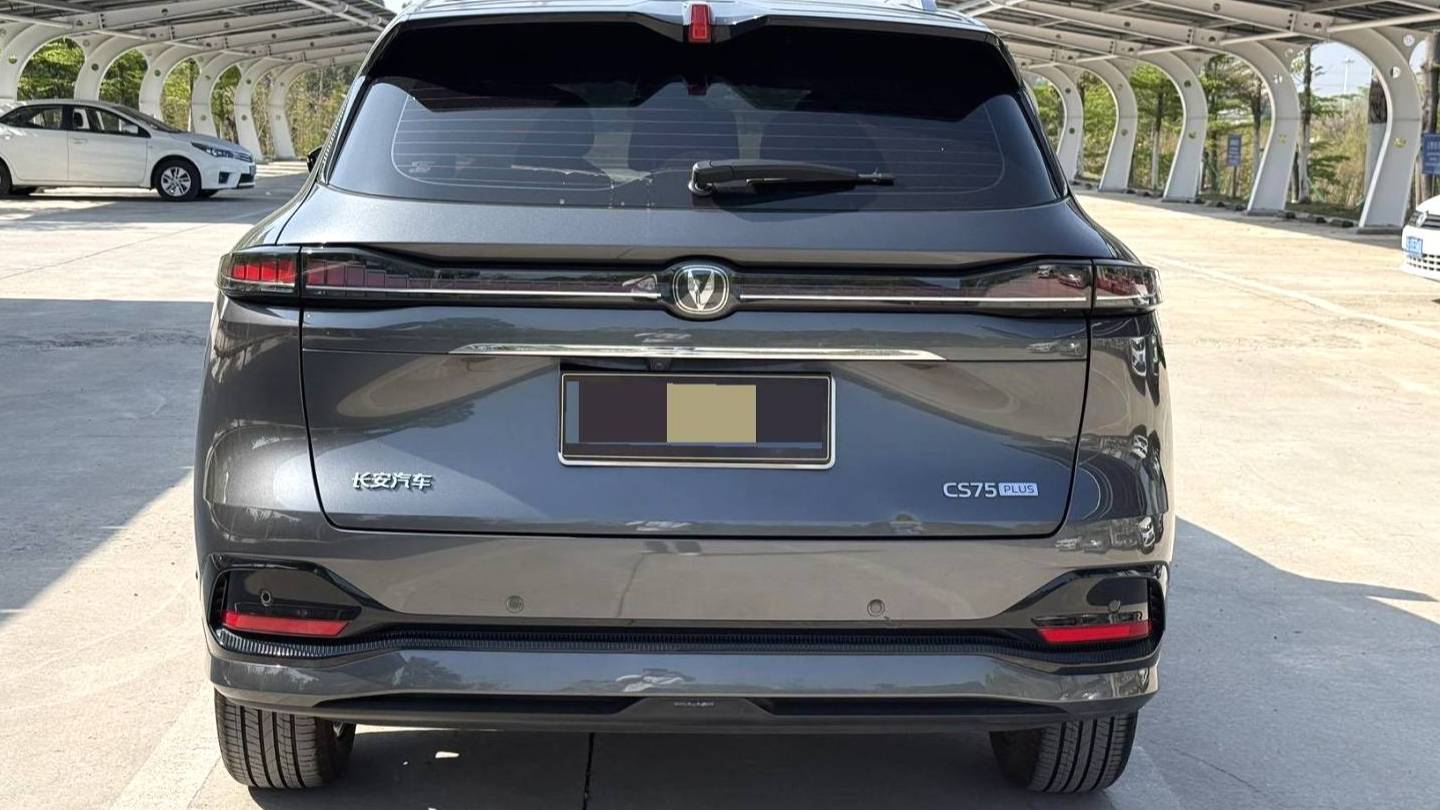 Changan 2025 CS75PLUS The fourth generation 1.5T new Blue Whale intelligent flagship