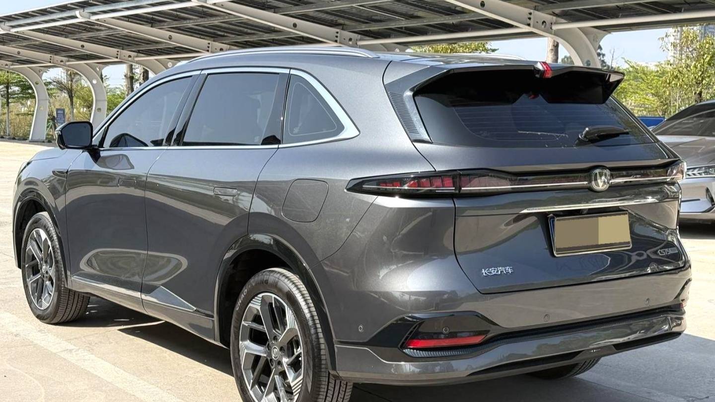 Changan 2025 CS75PLUS The fourth generation 1.5T new Blue Whale intelligent flagship