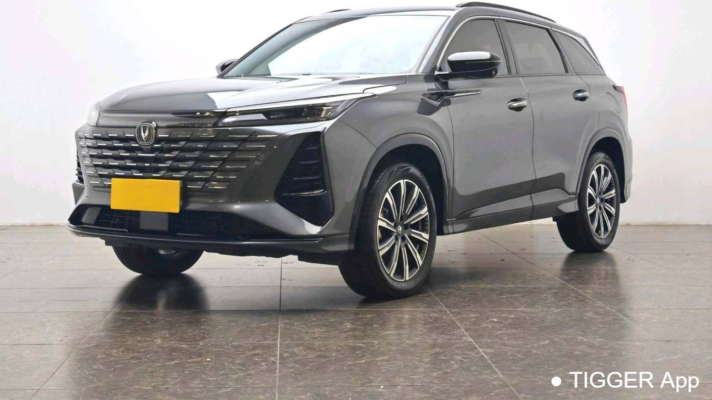Changan 2024 CS75PLUS 3rd Champion 1.5T Intelligent Driving Power Navigation Type