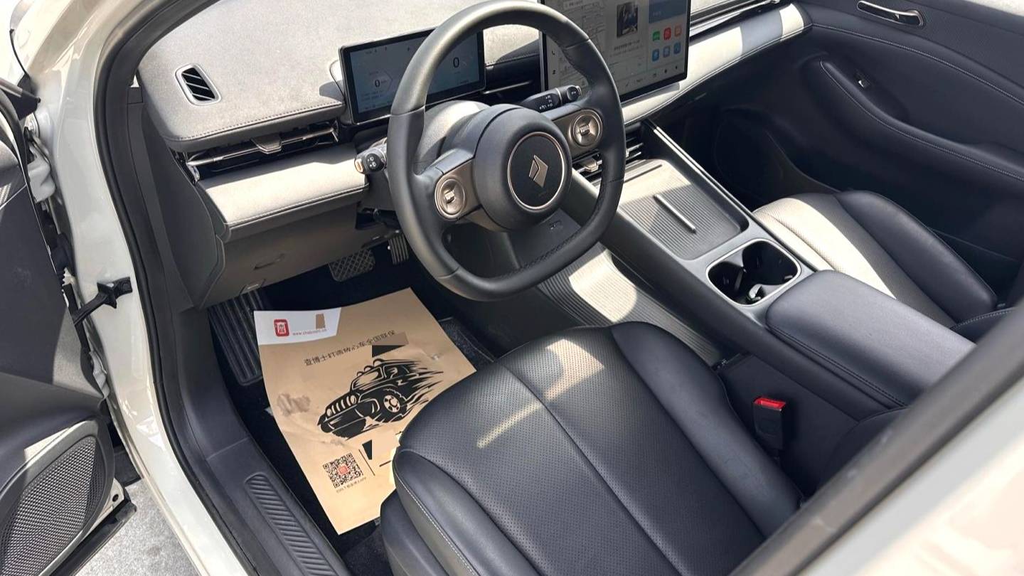 BAOJUN 2024 Yunhai‌ 600km pure electric version