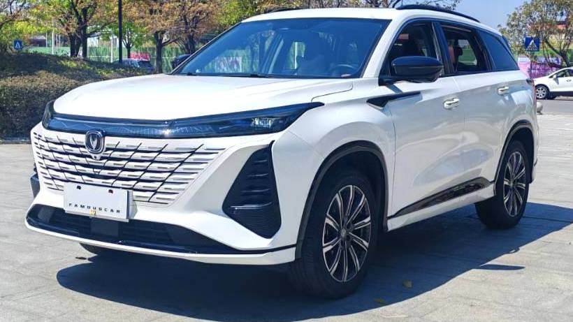 Changan 2023 CS75PLUS 2.0T automatic flagship model