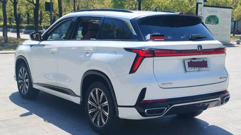 Changan 2023 CS75PLUS 2.0T automatic flagship model