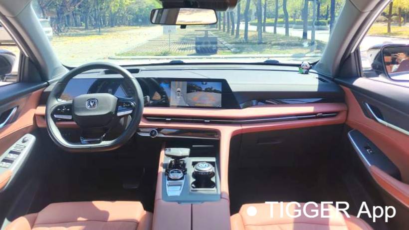 Changan 2023 CS75PLUS 2.0T automatic flagship model