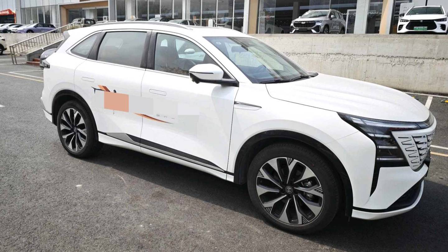 Changan 2025 CS75PLUS The fourth generation UItra 2.0T New Blue Whale Wind type