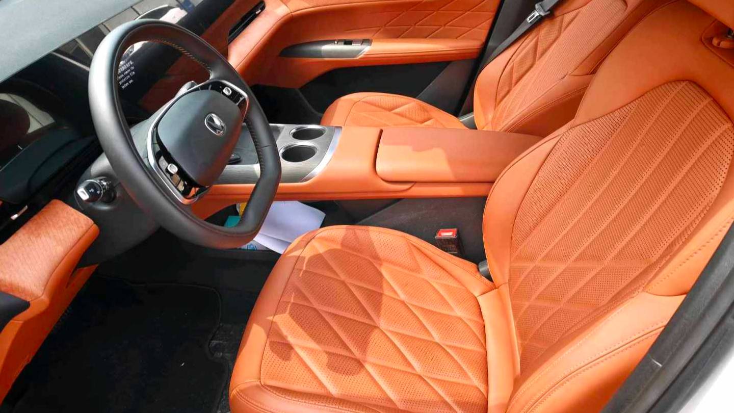 Changan 2025 CS75PLUS The fourth generation UItra 2.0T New Blue Whale Wind type