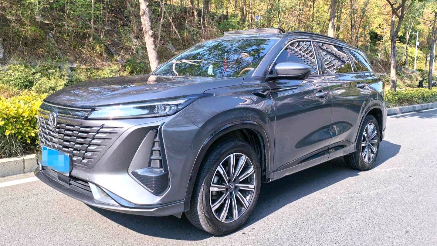 Changan 2022 CS75PLUS Second generation 1.5T automatic premium model