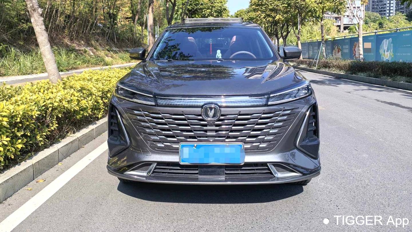 Changan 2022 CS75PLUS Second generation 1.5T automatic premium model