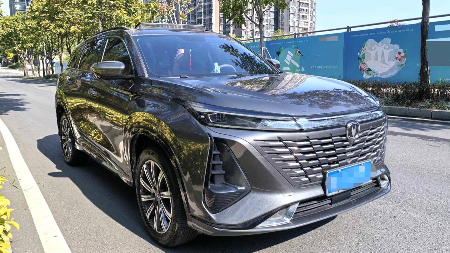 Changan 2022 CS75PLUS Second generation 1.5T automatic premium model