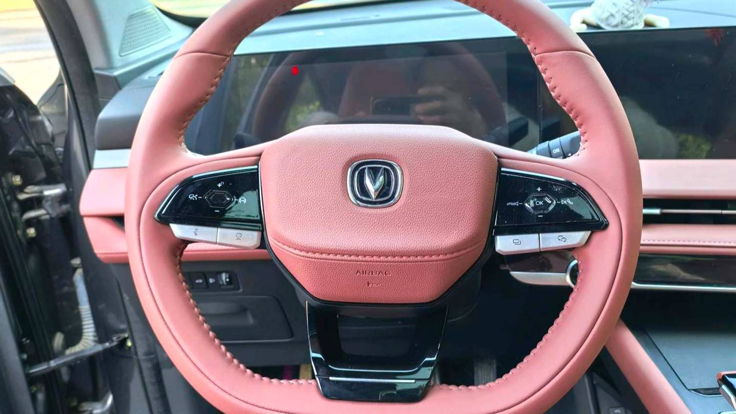 Changan 2022 CS75PLUS Second generation 1.5T automatic premium model