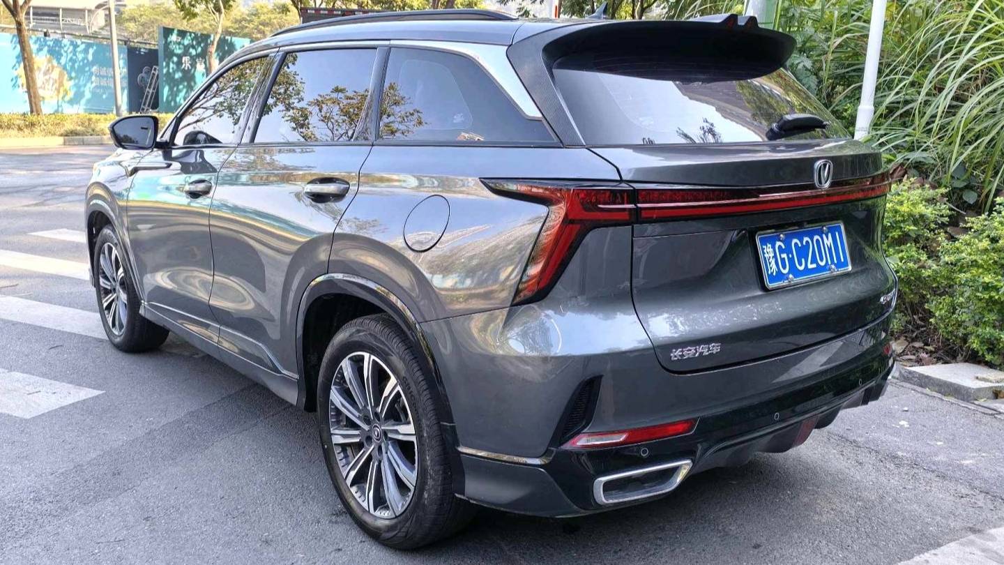 Changan 2022 CS75PLUS Second generation 1.5T automatic premium model