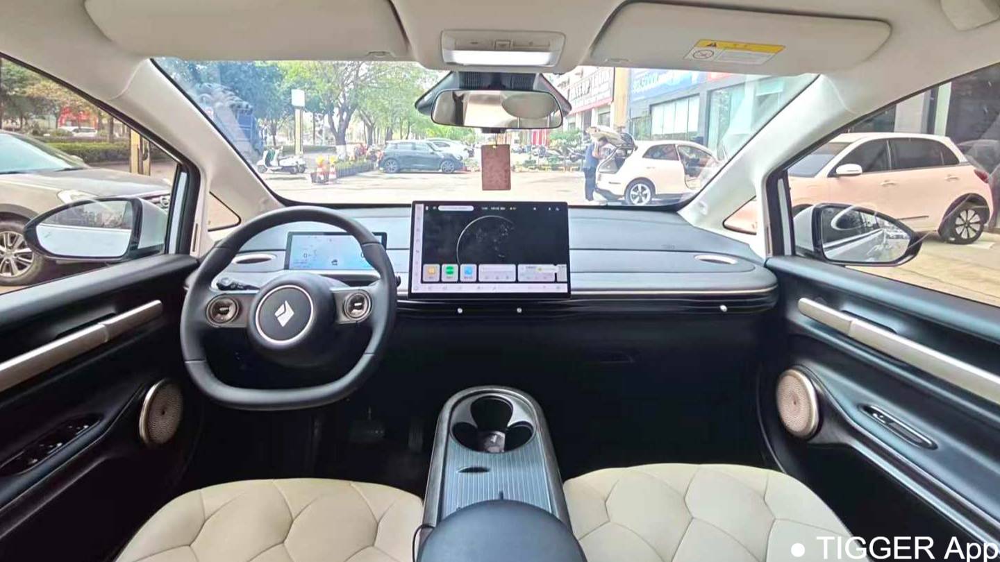 BAOJUN 2023 CloudEV‌ 460 Max Rhinoceros Edition