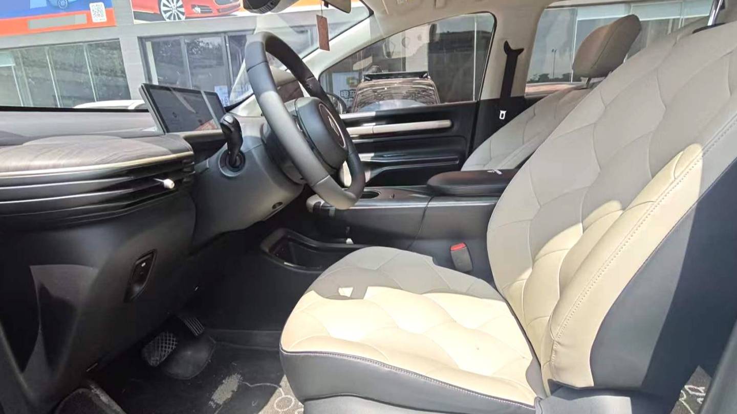 BAOJUN 2023 CloudEV‌ 460 Max Rhinoceros Edition