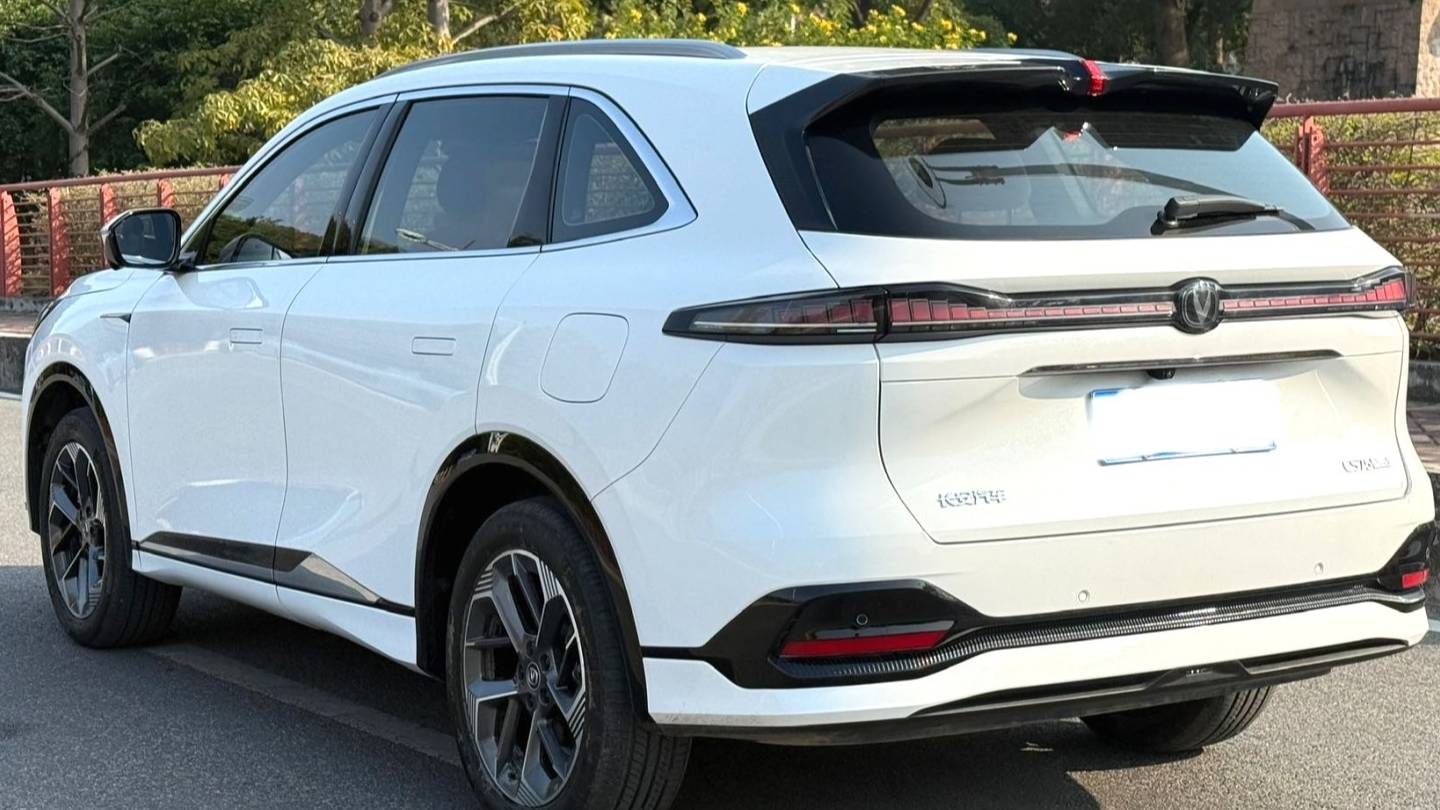 Changan 2025 CS75PLUS 4th 1.5T New Blue Whale Smart Luxury Edition