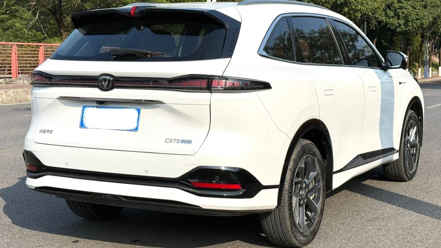 Changan 2025 CS75PLUS 4th 1.5T New Blue Whale Smart Luxury Edition