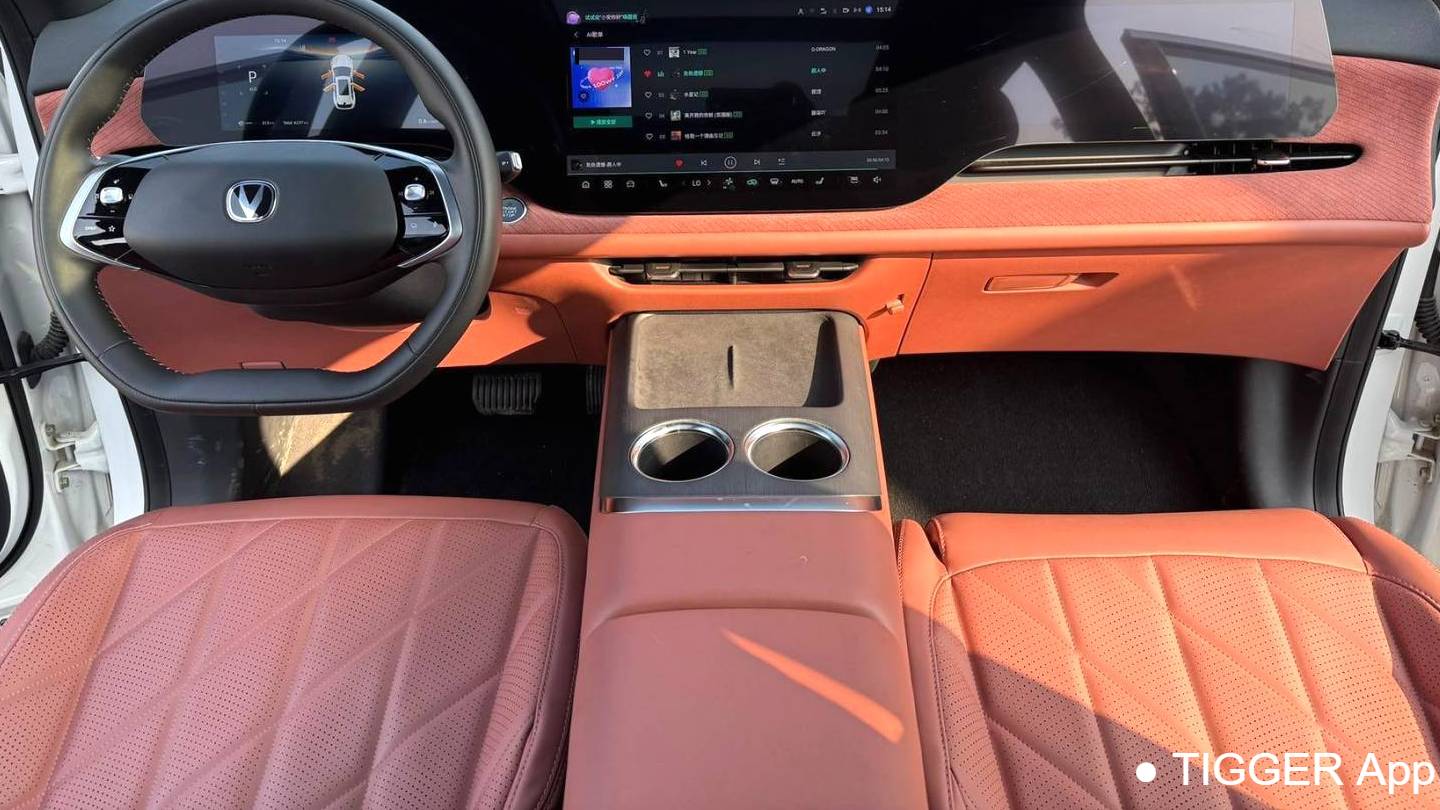 Changan 2025 CS75PLUS 4th 1.5T New Blue Whale Smart Luxury Edition