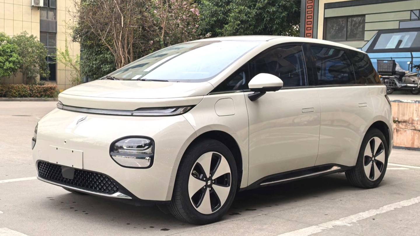 BAOJUN 2023 CloudEV‌ 460 Pro