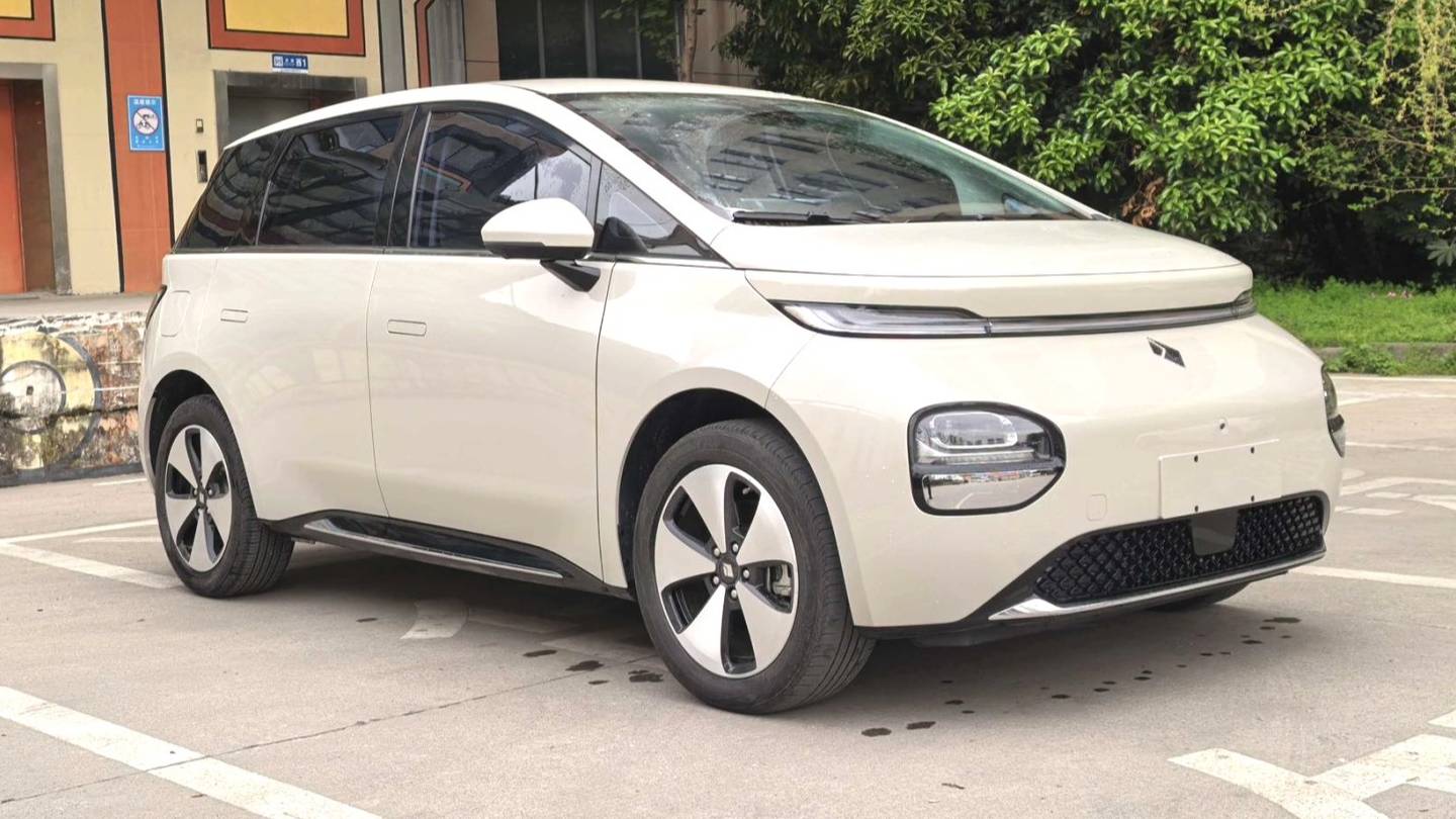 BAOJUN 2023 CloudEV‌ 460 Pro