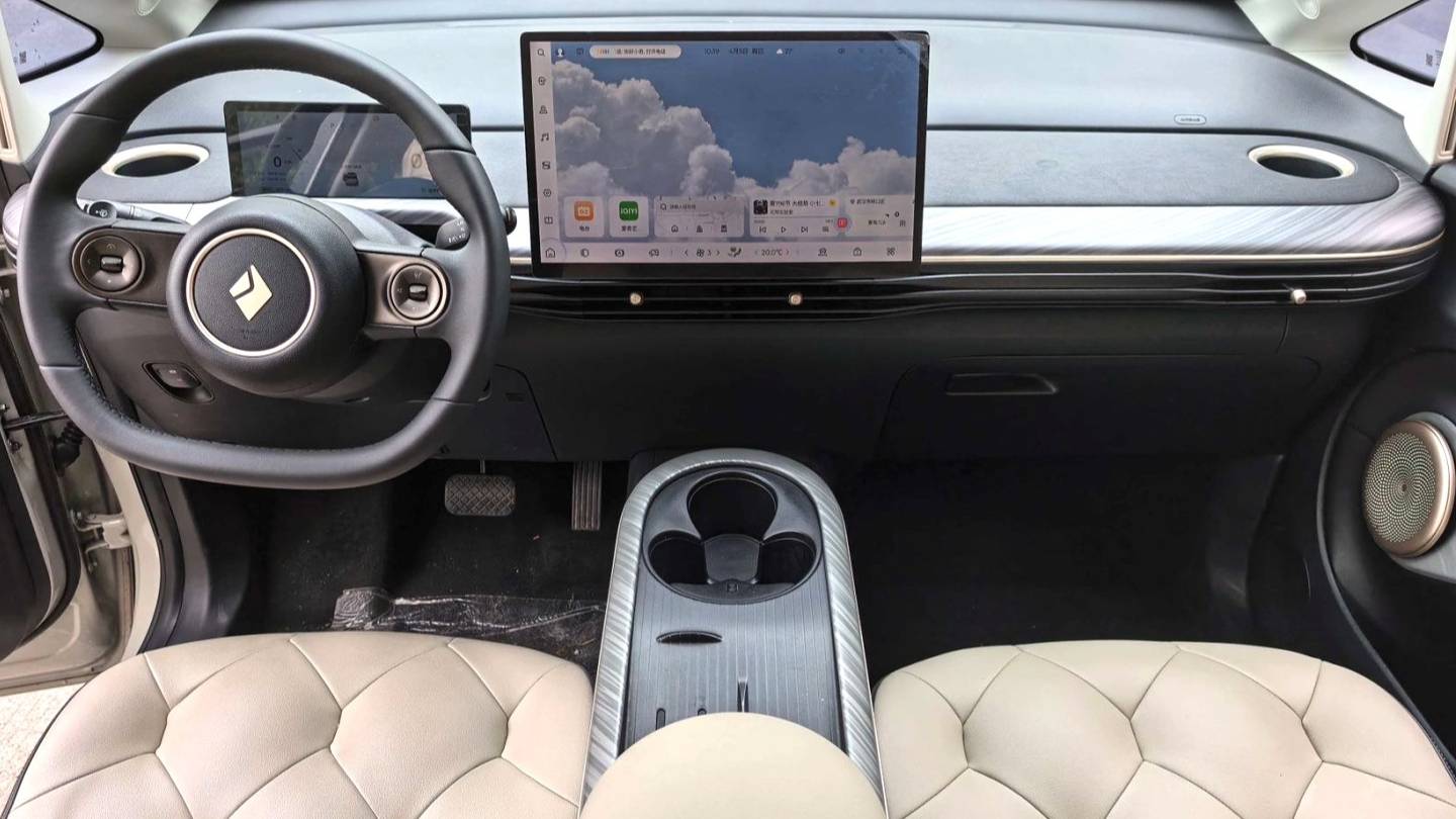 BAOJUN 2023 CloudEV‌ 460 Pro